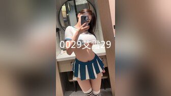 商務酒店鐘點房拍攝到的女神級妹子與紋身小夥開房偷情私會啪啪 由淺入深慢慢調情進入呻吟表情好銷魂 露臉高清