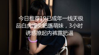 乖巧女友口交毒龙样样都会