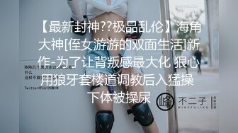 【OnlyFans~大乳肥臀~健身博主【steffymoreno】火辣洋妞~全裸健身~裸体瑜伽~腹肌马甲线【419V】 (38)