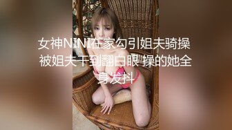 STP17318 最新购买精品短发性感【酸猫女孩】四点全露X视频自摸流白浆