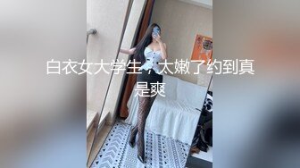 【极品反差婊】后入肛交内射双马尾反差婊，清纯可爱，颜值超高，先是对着镜子口交，然后后入，简直爽翻了！