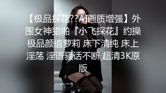 黑丝漂亮伪娘吃鸡啪啪 疼吗 你动 羞羞的表情好妩媚 好想每天无时无刻逼里塞鸡吧嘴里含满精液