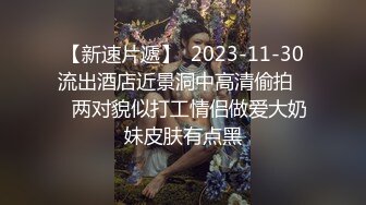  气质尤物骚美女，勾搭按摩男技师，包臀裙黑丝袜，掏出奶子揉捏，还吸了吸