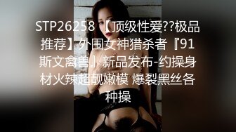 ED Mosaic 22岁美乳恩恩的庆生Party❤️多人群交玩6P高潮不断嗨翻天