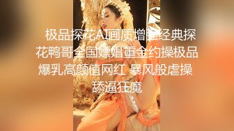  漂亮少妇偷情 被小伙无套输出 卿卿我我 操的轰轰烈烈 不能只能拔吊射屁屁