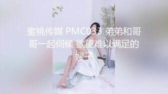 邪恶的房东暗藏摄像头偷窥两个好身材的美女洗完澡换衣服 (4)