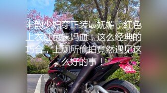 极品淫荡女友【芽芽】啪啪口交性爱私拍流出 穿着萝莉服双马尾小美女和哥哥做爱