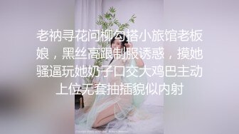 全身紧身衣完美身材