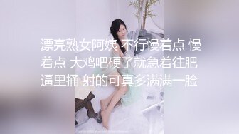 性感甜美小仙女小姐姐『樱空桃桃』✿优雅少妇求子之路，勾引老公下属内射借精怀孕！少妇曼妙身姿让人欲火焚身