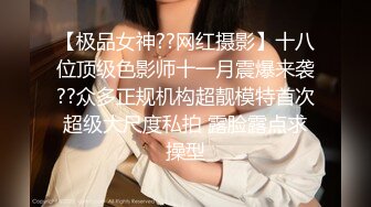    我的小女友 五官声音都有点神似张柏芝 乖乖女一枚 把舌头吐出来 骚一点 激情似火 插得女友呻吟不停