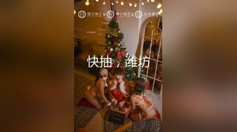 【新片速遞】  老哥出差深夜賓館開房,搭訕前臺值班服務員,妹子玩挺花,等交班來房間啪啪