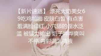  漂亮美眉吃鸡啪啪 爽吗老婆 戴不戴 戴啊 妹子在家被男友无套输出 要求戴套