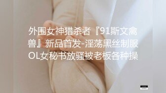 娇小身材情欲极强极品女孩室外小嘴含满粗大鸡巴捅到喉咙翻白眼上位猛插阴道爱爱