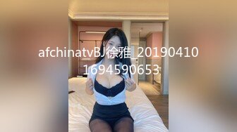 STP30813 混血长腿妹妹！被两小哥轮流输出！特写后入爆菊，胖闺蜜旁边观众，骑乘位深插骚穴