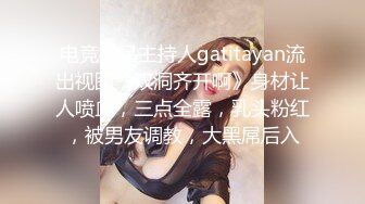 老婆的大奶子谁想捏惠州找单男