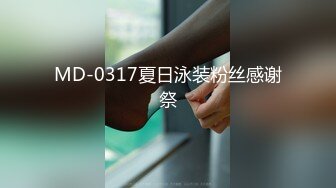  顶级颜值制服诱惑超美空姐波波姐姐01.07和炮友三小时连操性爱大战 爆操黑丝牛仔裤妞