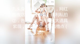   漂亮大奶美眉吃鸡啪啪 被健壮肌肉小哥哥无套输出 操的奶子哗哗 差点内射 爆吃精