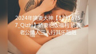 ⚫️⚫️最新6月无水印福利！推特一家NTR媚黑夫妇【绿帽努努】订阅私拍，骚妻和丈母娘都被黑驴屌爆肏，丈母娘更是被肏到潮喷