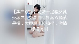 时尚性感鸭舌帽小姐姐短裙白色风衣看了就想搞脱光光