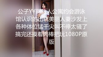 【探街小王子】足浴店今天碰见个极品骚货，一堆大奶坚挺，被干得鬼哭狼嚎，表情特写好销魂