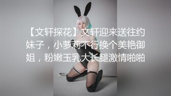 双马尾清纯萝L莉型白虎小妹,日系JK制服诱惑,站立後入水晶棒,抽送之中全是水声