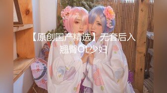 【新片速遞】  2023-2-14流出情趣酒店偷拍❤️情人节相聚急不可耐的学生情侣眼镜妹给男友舔硬鸡巴啪啪