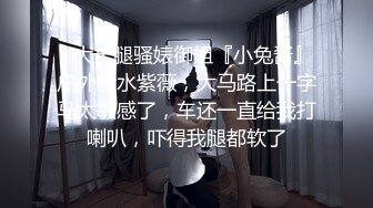 【新片速遞】黑丝美女爽飞了 哦操 还要还要 被大肉棒操的能爽成这样 摇头摆尾浑身抽搐 淫水狂喷 