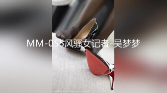 下药迷翻漂亮的美女同事带回酒店把她操醒竟然主动求操