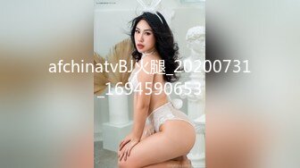 【极品推荐】前方高能警报！豪乳童颜女神『葱姜蒜』大尺度礼包放送 极品豪乳骚货玩的好刺激啊 完美露脸 高清920P版