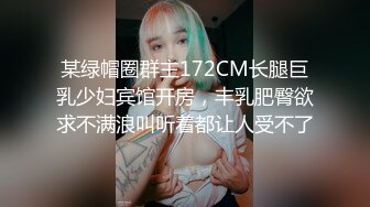   骚艳极品少妇沈静，活像吆喝的少女一样，熟练又风骚，艹得她呼天喊地！