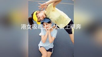 最新写字楼偷窥黑衣长发美眉嘘嘘