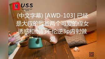 小情侣的暑假过的真滋润 口活越来越好