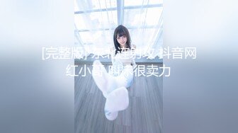 上海李雅5无水印AI增强1080p.mp4