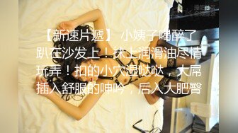 【野狼出征探花】新人帅小伙，外围女神，美乳细腿，近距离拍摄啪啪细节，潜力大神，偷拍佳作