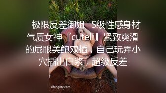 颜值女神超爆人间胸器『樱花悠』大尺度魅惑私拍 年度最爆爽乳SS极美女神