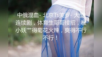 蜜桃影像PME191情欲按摩师的深入服务