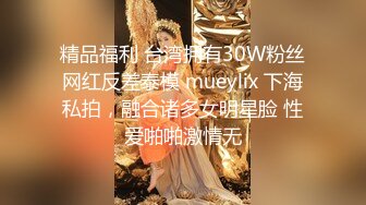 抱操双马尾蜜桃臀老婆 你受得了吗