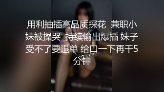 90后深圳爆乳小辣妈