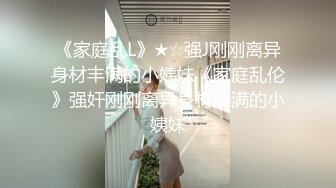 酒店里泡了一个新来的大眼美女小姐