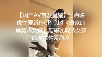 【单纯小懒猪】露脸跟他的小哥哥激情啪啪，乖巧听话又可爱还跟狼友互动撩骚，无套抽插爆草激情上位射肚子上刺激