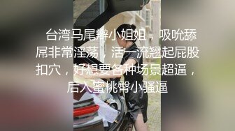   喵喵是个猫顶级短发酒窝美女首次啪啪秀，笑起来超甜美，特写舔弄大屌插嘴，舔奶子拔下内裤，正入抽插猛操