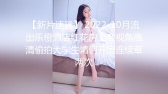 天美传媒联合出品 TM0051写真女郎来了~32D小支马狐媚娘!!我们用大GG来填满她