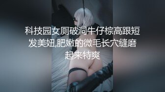 《硬核❤️来袭》尤物身材巨乳4.0T大翘臀Onlyfans「吴女士」大量高价收费啪啪自慰视图流出55P 57V