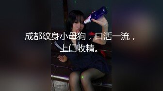  风骚的人妻美少妇露脸跟大哥激情啪啪，享受大哥18CM大鸡巴的无套爆草抽插，多体位蹂躏直接内射好骚啊