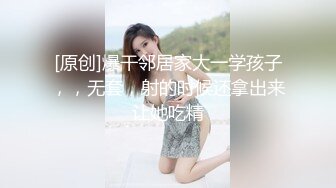 《跨年重磅女神精品》露脸才是王道！颜值巅峰白富美推特网红【龙猫夫妇】最新私拍，露出百合野战紫薇啪啪，阴环全身纹野 (3)