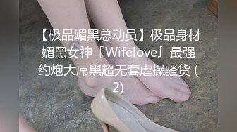 -当年懵懂的女孩结婚后成为人妻全过程记录视频集合