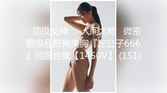 TM0111.伊琬琳.美少妇的哀羞2.小依的身体是主人们的.天美传媒