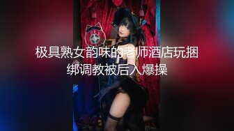  情趣装漂亮少妇 在浴室吃鸡69舔逼啪啪 舔的受不了 被无套输出 内射 化妆台都快操松了