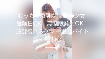 SIMG-291(h_259simg00291)[NEXTGROUP]実はボインな働くオンナ達