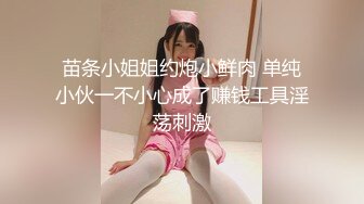 【久遇00后02小美】05学生妹~极品美乳~户外跳蛋喷水~激情啪啪【34V】 (32)